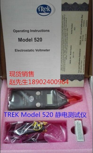 TREK520靜電場測試儀 美國原裝Trek Model 520掌上型靜電電壓表