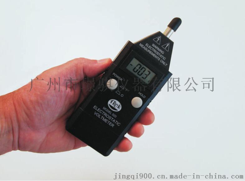 訂購手持式TREK520數顯靜電測試儀